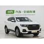 Haval H6 Trend Edition Champion Edition