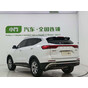 Haval H6 Trend Edition Champion Edition