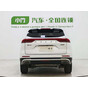 Haval H6 Trend Edition Champion Edition