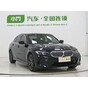 BMW 3 Series 320Li M Sport Package