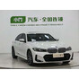 BMW 3 Series 320Li M Sport Package