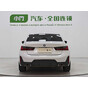 BMW 3 Series 320Li M Sport Package