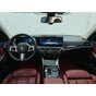 BMW 3 Series 320Li M Sport Package
