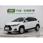 Toyota Yaris L X Leading PLUS Edition