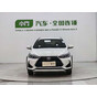 Toyota Yaris L X Leading PLUS Edition