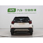 Toyota Yaris L X Leading PLUS Edition