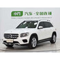 Mercedes-Benz GLB 180 Dynamic