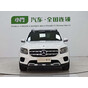 Mercedes-Benz GLB 180 Dynamic