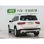 Mercedes-Benz GLB 180 Dynamic