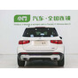 Mercedes-Benz GLB 180 Dynamic