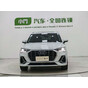 Audi Q3 35 TFSI Fashion Dynamic Edition