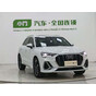 Audi Q3 35 TFSI Fashion Dynamic Edition