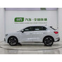 Audi Q3 35 TFSI Fashion Dynamic Edition
