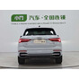 Audi Q3 35 TFSI Fashion Dynamic Edition