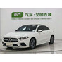 Mercedes-Benz A-Class A180L Sport Sedan