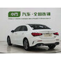 Mercedes-Benz A-Class A180L Sport Sedan
