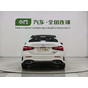 Mercedes-Benz A-Class A180L Sport Sedan