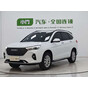 Haval M6 PLUS Luxury Intelligent Connectivity Edition
