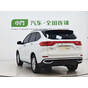 Haval M6 PLUS Luxury Intelligent Connectivity Edition