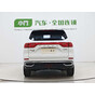 Haval M6 PLUS Luxury Intelligent Connectivity Edition