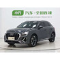 Audi Q3 35 TFSI Fashion Dynamic Model