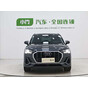 Audi Q3 35 TFSI Fashion Dynamic Model