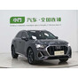 Audi Q3 35 TFSI Fashion Dynamic Model