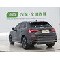 Audi Q3 35 TFSI Fashion Dynamic Model