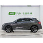 Audi Q3 35 TFSI Fashion Dynamic Model