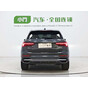 Audi Q3 35 TFSI Fashion Dynamic Model