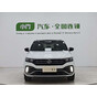 Volkswagen T-ROC 280TSI DSG 2WD R-Line Pro PLUS