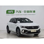 Volkswagen T-ROC 280TSI DSG 2WD R-Line Pro PLUS