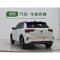 Volkswagen T-ROC 280TSI DSG 2WD R-Line Pro PLUS