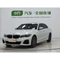 BMW 3 Series 320Li M Sport Package