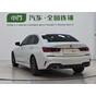 BMW 3 Series 320Li M Sport Package