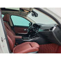 BMW 3 Series 320Li M Sport Package
