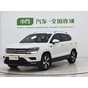 Volkswagen Tharu 280TSI 2WD Comfort Edition