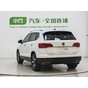 Volkswagen Tharu 280TSI 2WD Comfort Edition