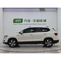 Volkswagen Tharu 280TSI 2WD Comfort Edition