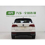 Volkswagen Tharu 280TSI 2WD Comfort Edition