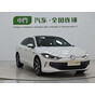 Volkswagen Lamando L 280TSI DSG Hot Edition