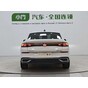 Volkswagen Lamando L 280TSI DSG Hot Edition