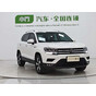 Volkswagen Tharu 280TSI 2WD Comfort Edition