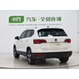 Volkswagen Tharu 280TSI 2WD Comfort Edition