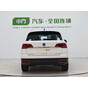 Volkswagen Tharu 280TSI 2WD Comfort Edition