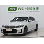 BMW 3 Series 320Li M Sport Package