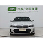 BMW 3 Series 320Li M Sport Package