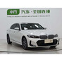 BMW 3 Series 320Li M Sport Package