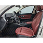 BMW 3 Series 320Li M Sport Package