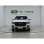 Haval H6 Urban Edition